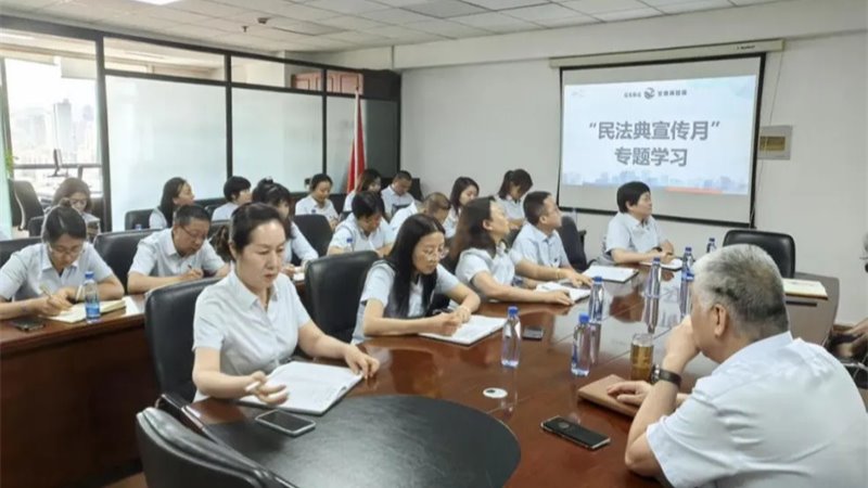 国内买球_买球（中国）
开展2025年“民法典宣传月”系列活动（一）--兰内各子公司多点开花，推动法治理念融入金融业务全链条