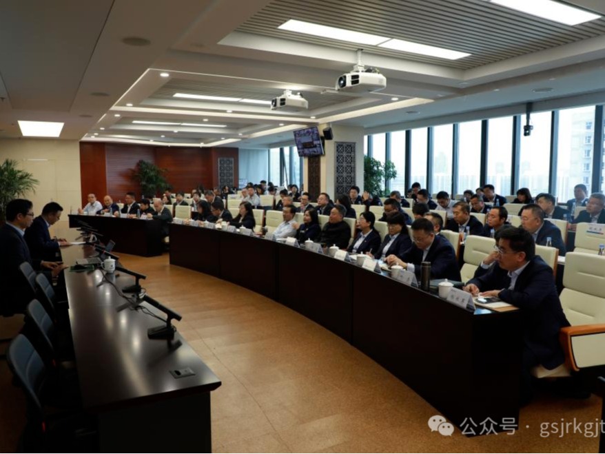 国内买球_买球（中国）
、华龙证券举办党的二十届三中全会精神专题培训班