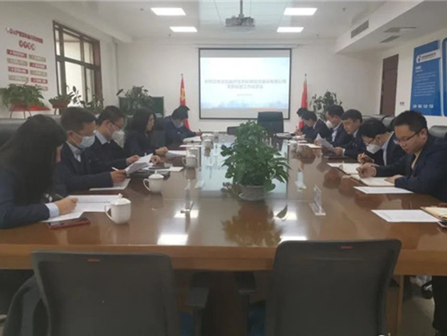 国内买球_买球（中国）
党委巡察组进驻被巡察单位开展第三轮巡察工作