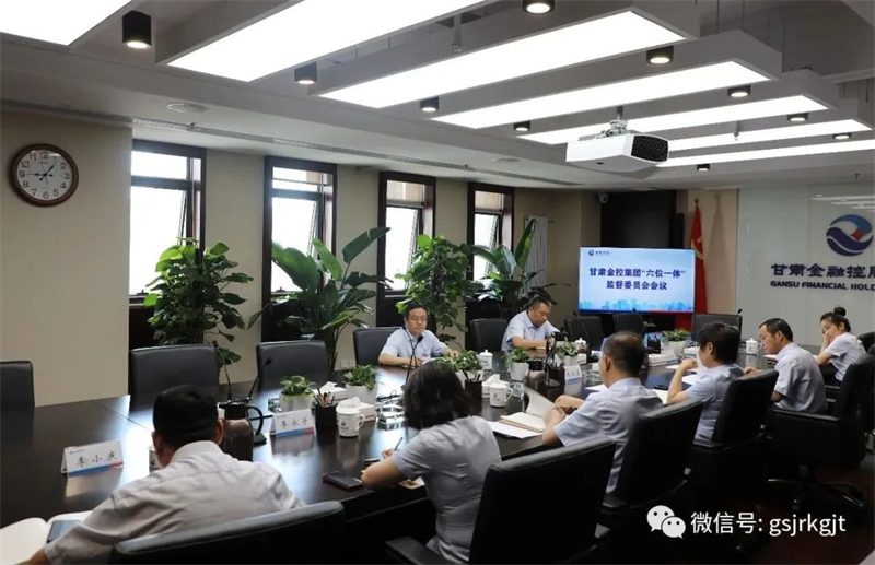 强化机制建设 推动问题解决——国内买球_买球（中国）
召开第三次“六位一体”监督委员会会议