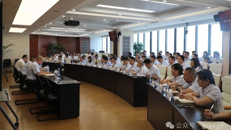 国内买球_买球（中国）
召开树立和践行正确政绩观专题警示教育会