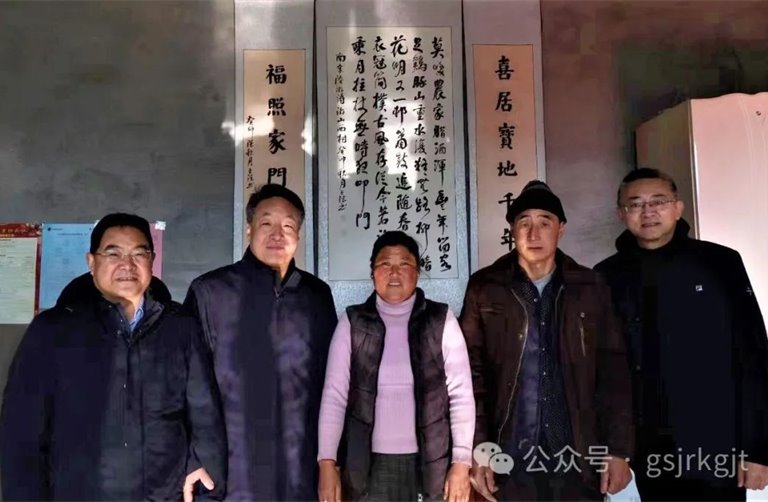 国内买球_买球（中国）
组织开展结对关爱新年慰问活动