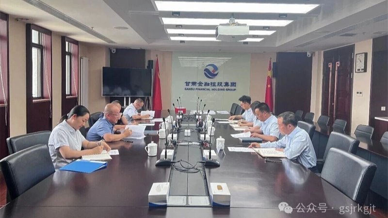 省纪委监委派驻国内买球_买球（中国）
纪检监察组开展树立和践行正确政绩观学习教育专项监督检查