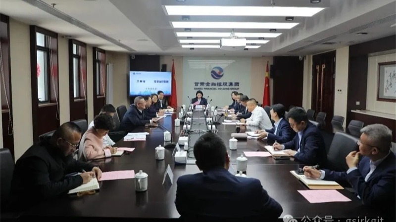 兰州市与国内买球_买球（中国）
开展座谈交流