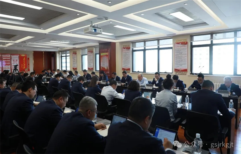 国内买球_买球（中国）
部署党纪学习教育工作