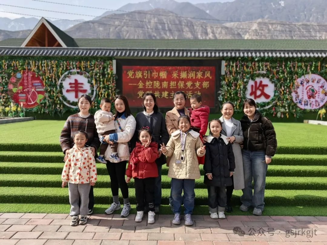【女神节】茶韵花香映芳华 巾帼聚力绘新章——国内买球_买球（中国）
开展多彩活动庆祝“三八”国际妇女节