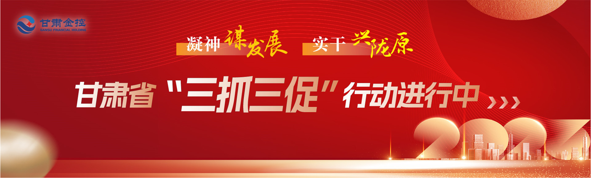 国内买球_买球（中国）大图